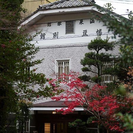 Hazu Bekkan Shinshiro Exterior photo